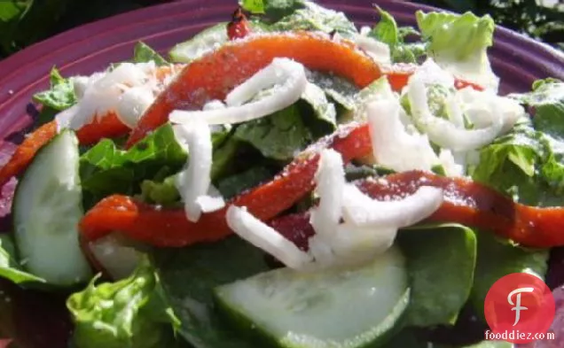 Roasted Peppers and Spinach Salad With Pesto Vinaigrette