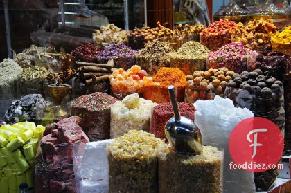 Rich Food Culture of the Middle East